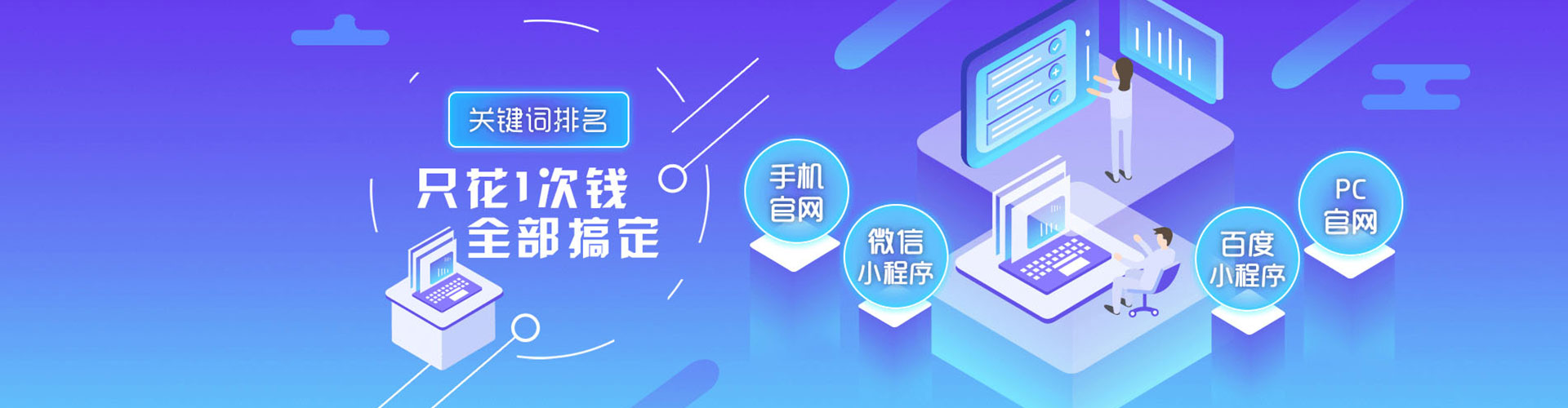 邹城小红书信息流