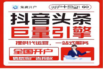 案例分享：如何通过SEM实现低成本高回报