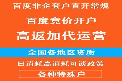头条信息流广告的创意表达：一则成功的案例分享
